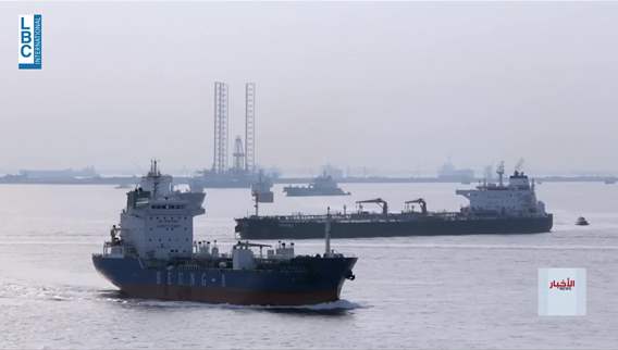 Is Iran under a naval blockade, and are there alternatives?