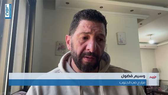 South Lebanon farmers cut off from land as war devastates agriculture