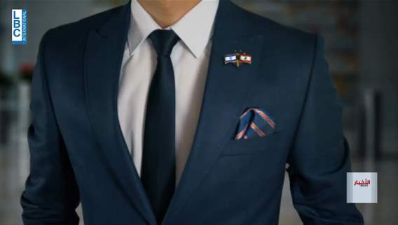  خطة إسرائيلية لتقسيم الجنوب