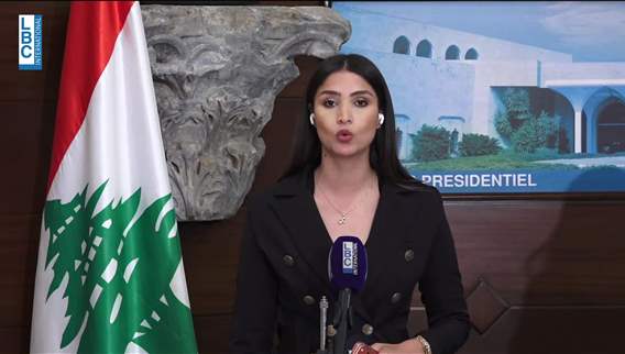 سفارة لبنان زودت بالتعليمات المطلوبة قبل الاجتماع في واشنطن... إليكم آخر المستجدات من قصر بعبدا