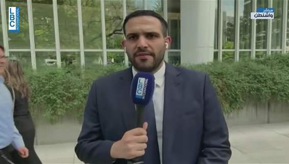 Is a ceasefire between Lebanon and Israel nearing agreement?