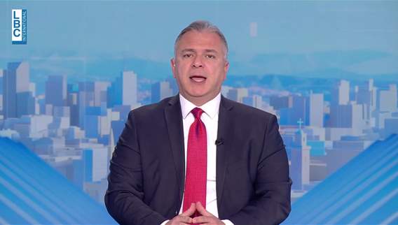 Introduction to the news bulletin