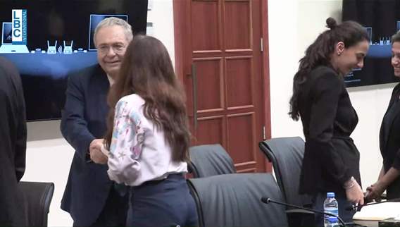 After “Black Wednesday”… Deputy Prime Minister chairs a meeting to support the Lebanese complaint at the UN Security Council