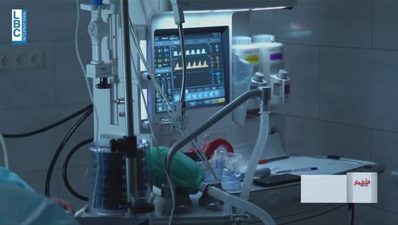 إيران في وجه الحصار الأميركيّ... هذه كلفته