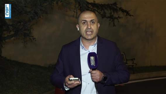   أحداث متسارعة من واشنطن وبيروت وتل أبيب... هذا ما في التفاصيل