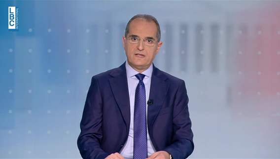  مقدمة النشرة المسائية