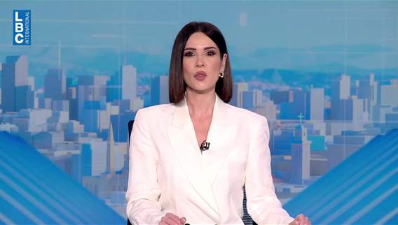 Introduction of the news bulletin 