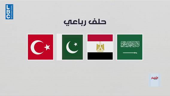  من أوقف النار فعلاً في لبنان؟ الحقيقة خلف بازار الإنجازات