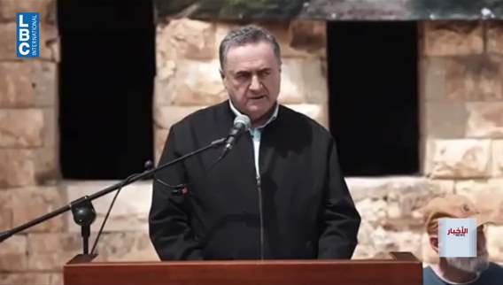 Israel seeks to impose “yellow line” in South Lebanon amid ongoing operations: The details