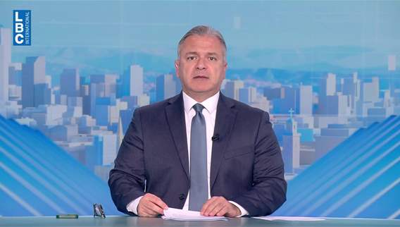 Introduction to the news bulletin