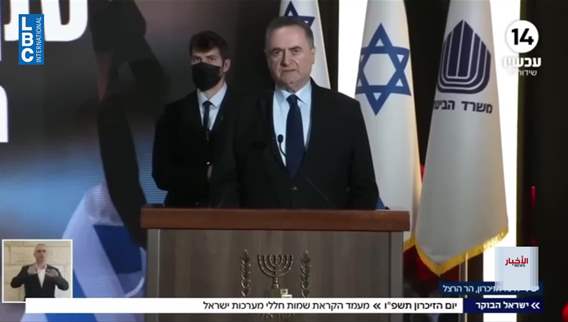   إسرائيل بين جبهتَي لبنان وإيران. مفاوضات واشنطن تحت الضغط وتصعيد محتمل في الأفق