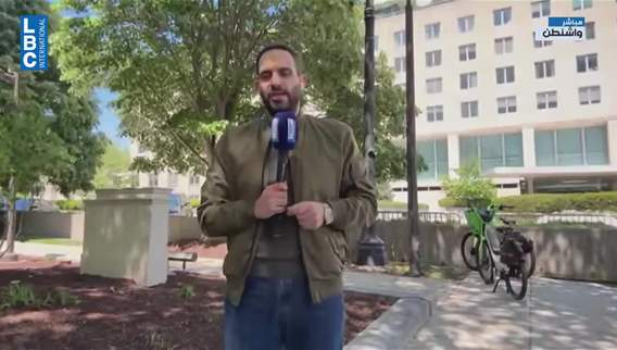  واشنطن تستعد لاجتماع تحضيري ثانٍ بين لبنان وإسرائيل. بحث في تمديد وقف النار وجدول الأعمال