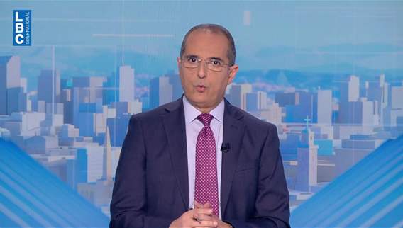  مقدّمة النشرة المسائيّة