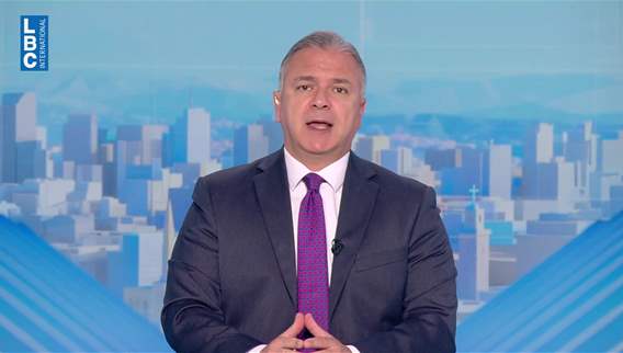 مقدمة النشرة المسائية