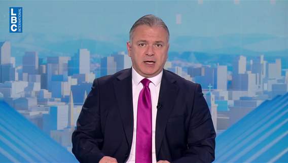 Introduction of the news bulletin