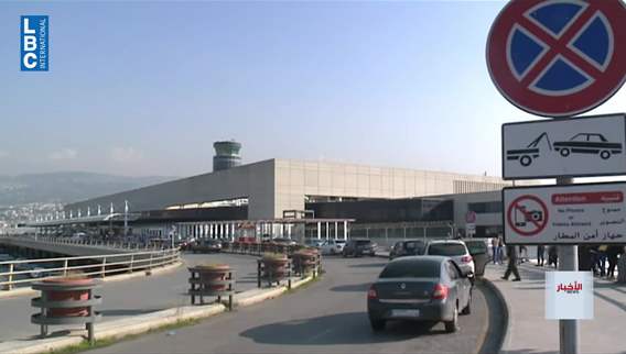 بوابات لبنان. بين فرصة نهوض وحلم مؤجّل