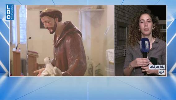 لمناسبة الذكرى المئوية الثامنة لوفاته... ذخائر القديس فرنسيس الاسيزي في غزير