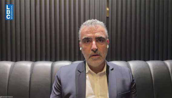 PSP delegation holds talks in Damascus