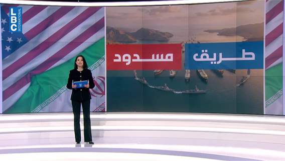 Trump says he is awaiting a call from Iran if it wishes to negotiate