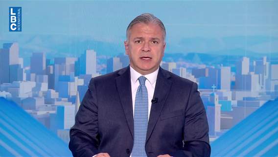 Introduction of the news bulletin 