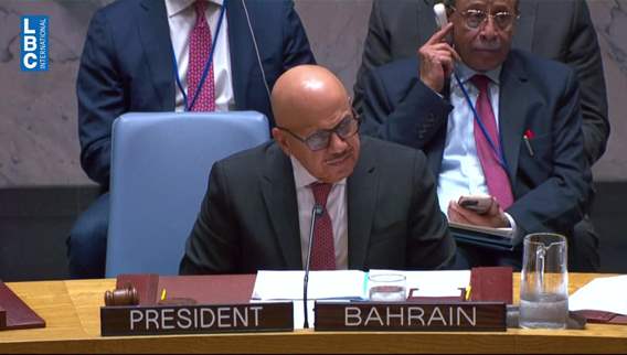 في الأمم المتحدة بحثٌ في ملف الملاحة البحرية