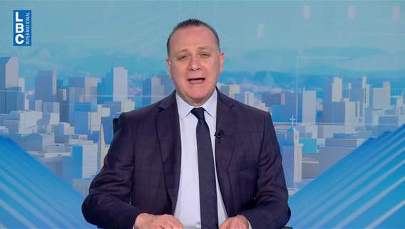 مقدمة النشرة المسائية