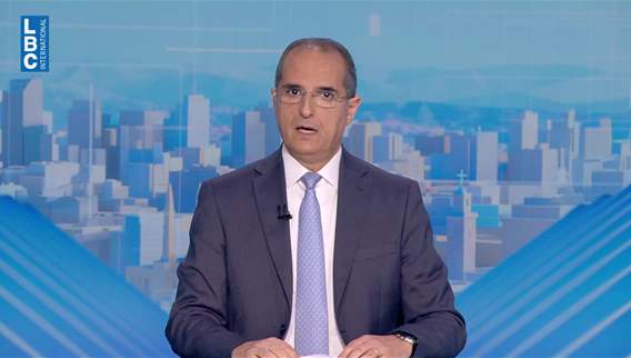   مقدمة النشرة المسائية