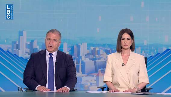 تعيين مدّعٍ عام تمييز على طاولة مجلس الوزراء غداً واتصالات سياسية تسبق الجلسة