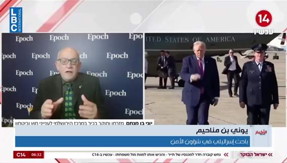 إسرائيل بين التصعيد والدبلوماسية. نقاشات عسكرية حول لبنان وخيارات مفتوحة قبل انتهاء وقف النار