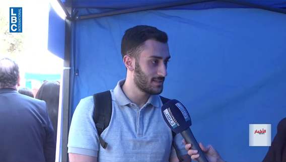  من الجامعة إلى سوق العمل في الـUSEK فرص تُصنع على الأرض