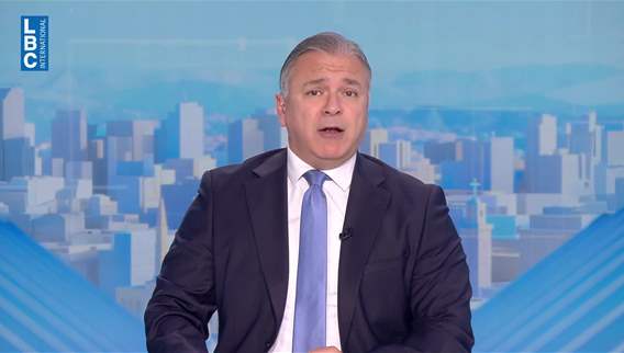  مقدمة النشرة المسائية