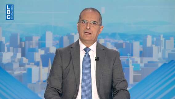 مقدمة النشرة المسائية