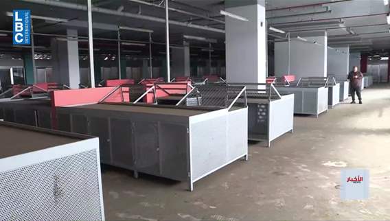 Beirut Central Market awaits practical ideas and implementation on the ground