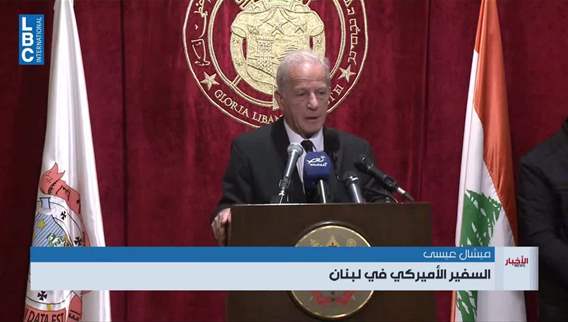 Lebanon prioritizes ceasefire as US envoy works to bridge political divide: The details