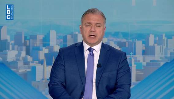 Introduction to the news bulletin 