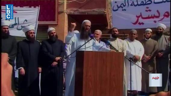 After 13 years, verdict clears Fadel Chaker and Ahmed al-Assir