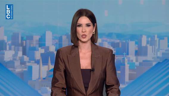 Introduction of the news bulletin 