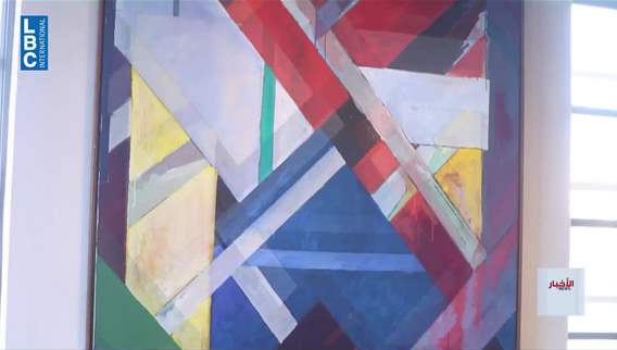 Nabil Nahas on his path from Ain Aar to international art scene in LBCI talk