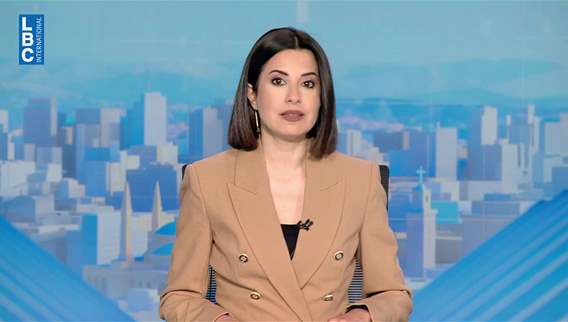 Introduction of the news bulletin 