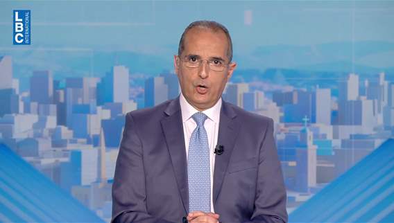 مقدمة النشرة المسائية