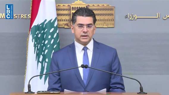 الرئيس سلام المفوضية السامية لحقوق الإنسان ستزور لبنان في القريب العاجل للتحقق في جرائم الحرب ونعمل على عقد جلسة لمجلس حقوق الإنسان في جنيف