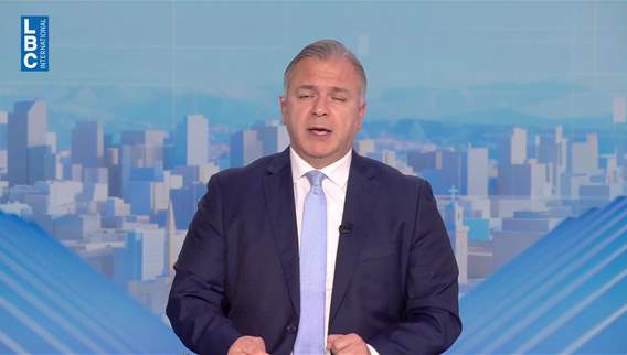 مقدّمة النشرة المسائيّة