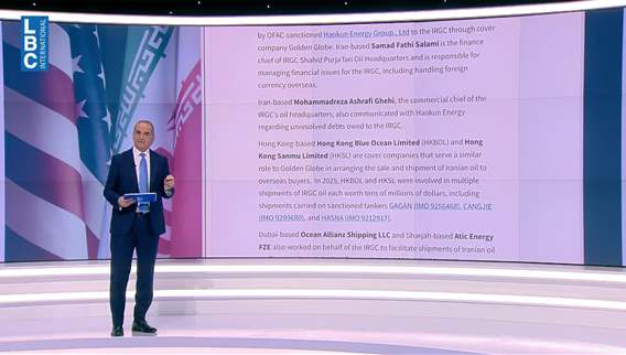 “Mutual ‘No’s’…” Will Trump return to military operations against Iran?