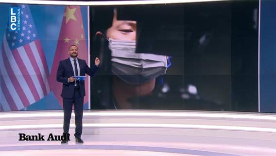 ترامب في بكين... قمة تعيد رسم ميزان القوى العالمي