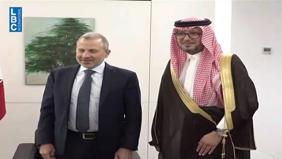 Saudi ambassador visits Bassil and Geagea in farewell tour