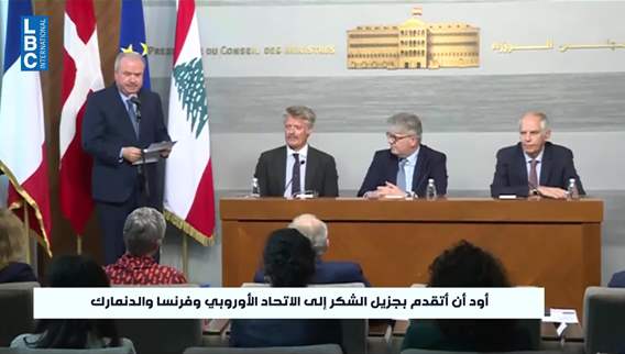 Lebanon launches €32 million program for conflict-affected areas, backed by the EU, Denmark and France