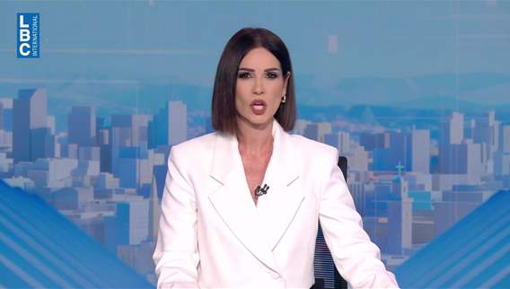 Introduction of the news bulletin