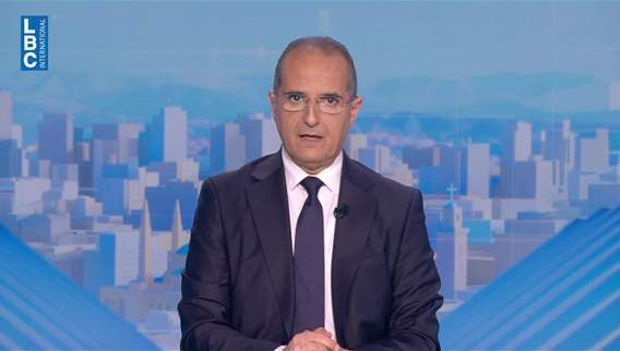 Introduction of the news bulletin 