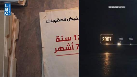 Ahmed al-Assir could be released this year if amnesty is approved, anger erupts among victims’ families