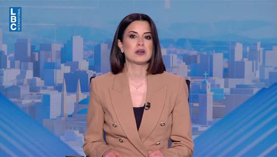 Introduction of the news bulletin 
